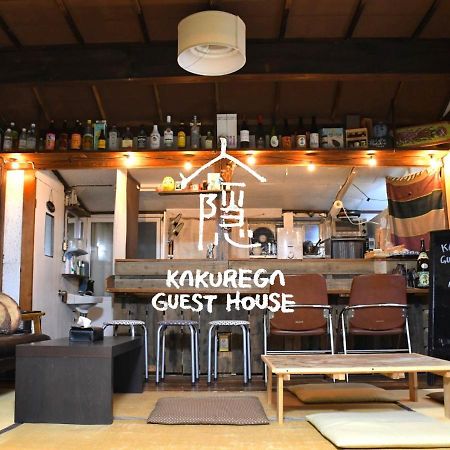 Kakurega Guest House Aizuwakamatsu Eksteriør billede