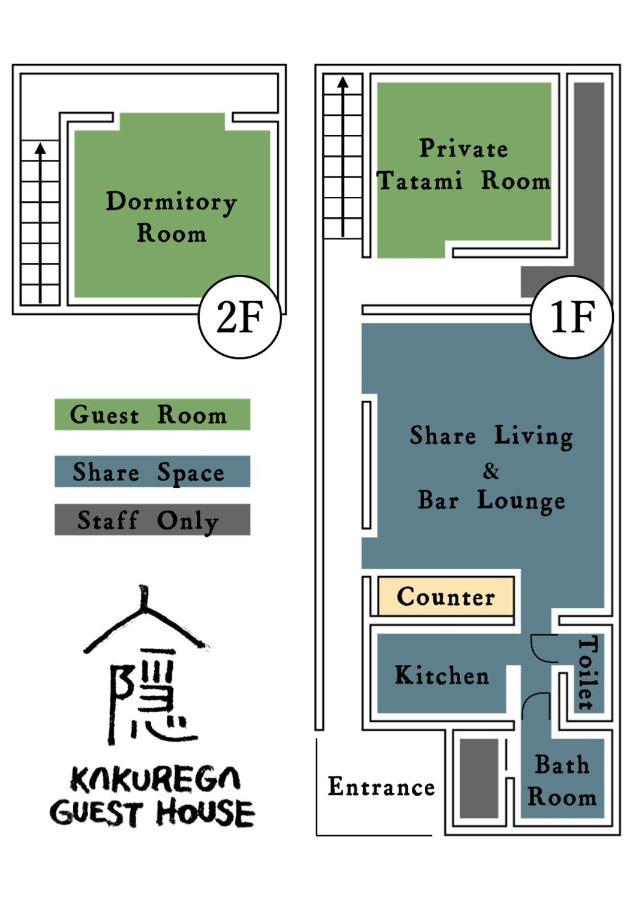 Kakurega Guest House Aizuwakamatsu Eksteriør billede