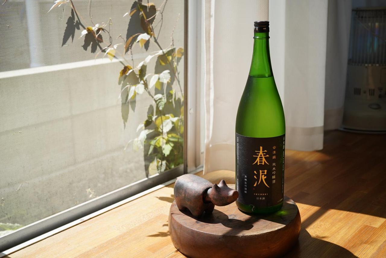 Kakurega Guest House Aizuwakamatsu Eksteriør billede